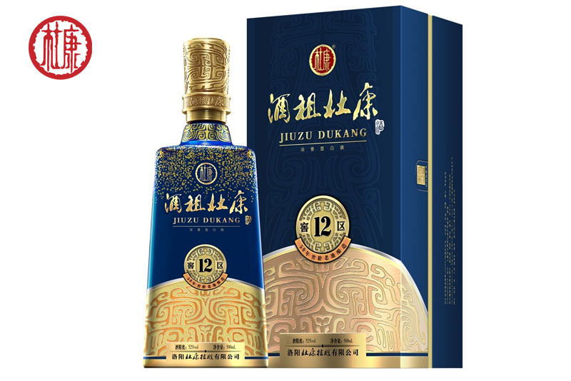 “酒”知道是怎么来的吗？跟杜康有关？-图片3杜康酒.jpg