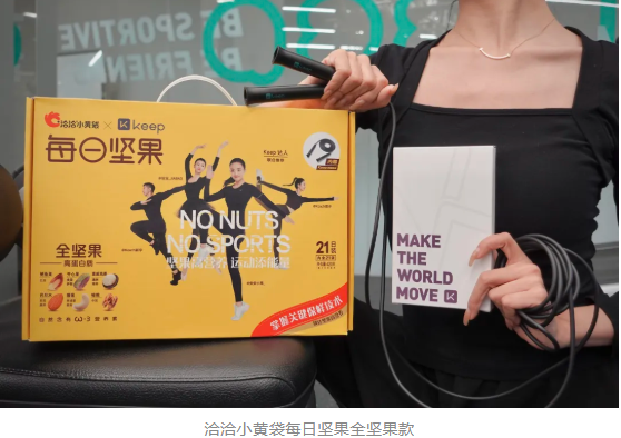 微信截图_20211021202802.png 微信截图_20211021202802.png