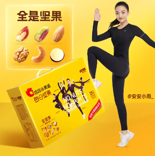 微信截图_20211021202802.png 微信截图_20211021202802.png