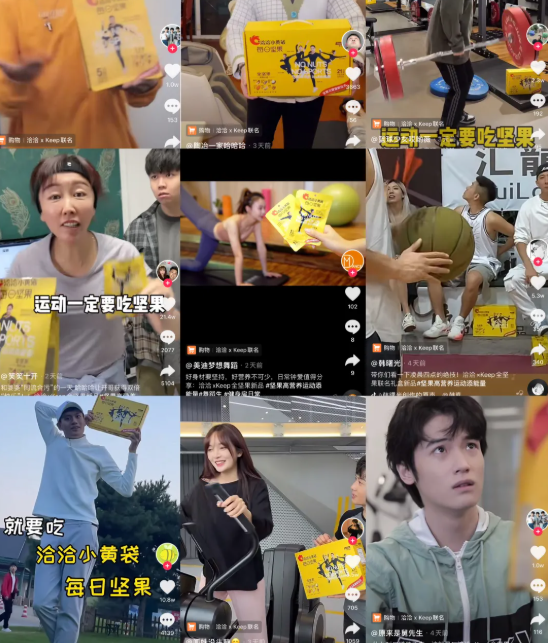 微信截图_20211021202802.png 微信截图_20211021202802.png
