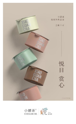 微信截图_20211021202802.png