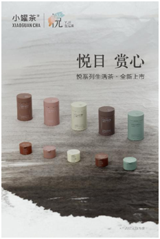 微信截图_20211021202802.png