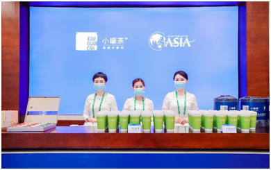微信截图_20211021202802.png
