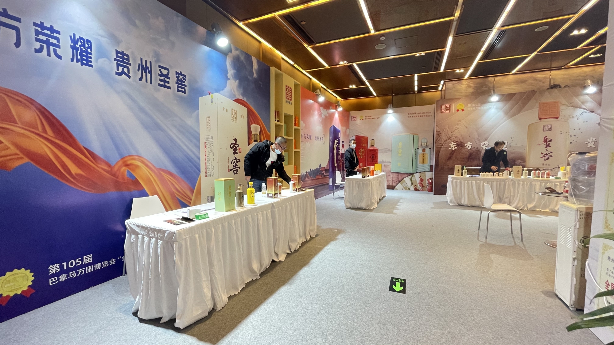 WPS图片-修改尺寸4.jpg