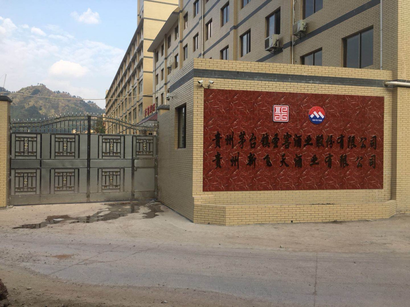 WPS图片-修改尺寸8.jpg