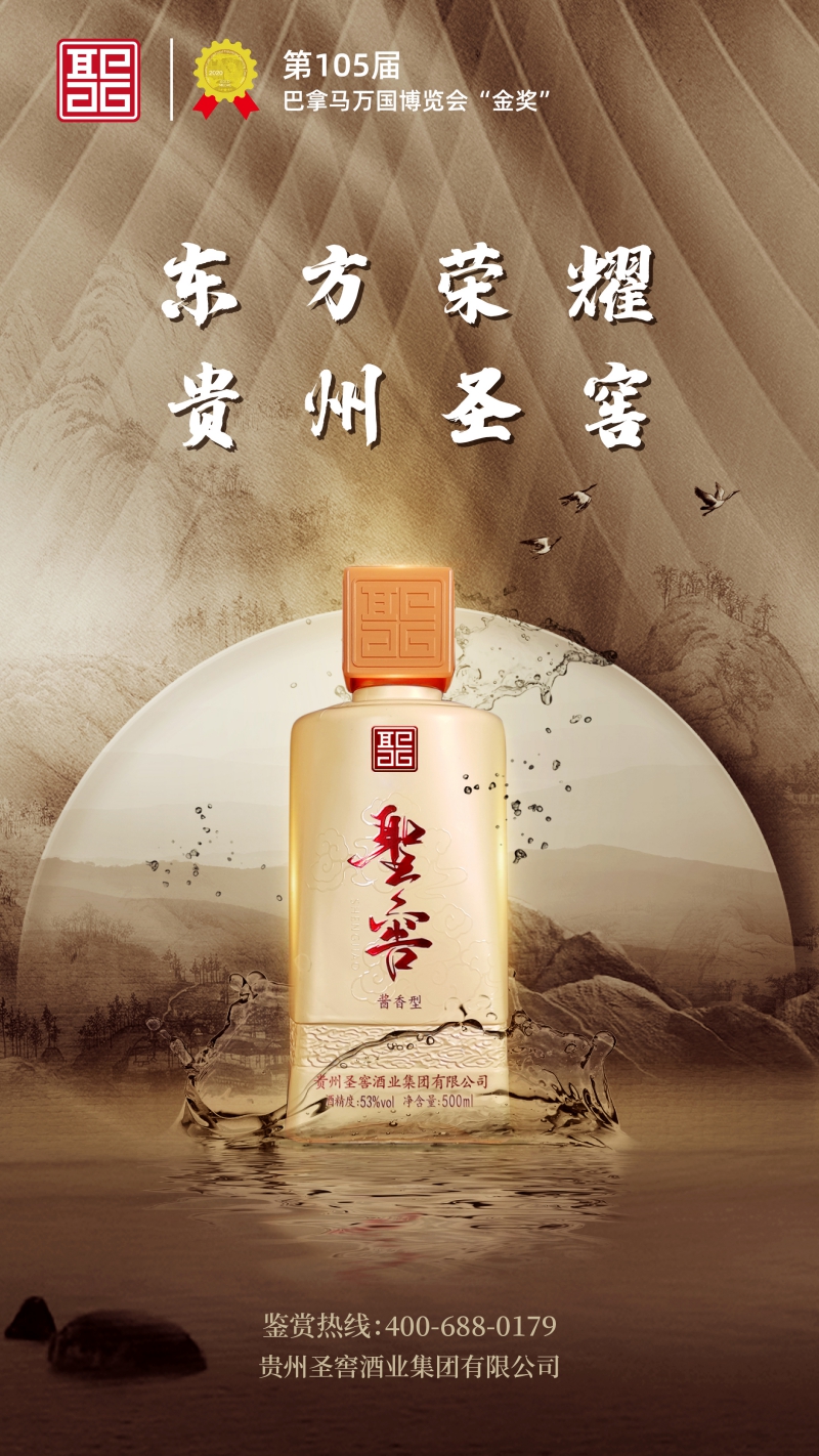 WPS图片-修改尺寸9.jpg