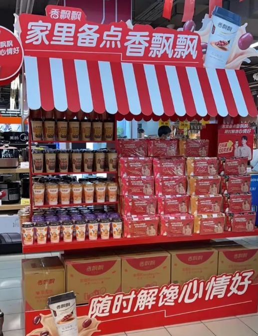 微信截图_20211101205406.png