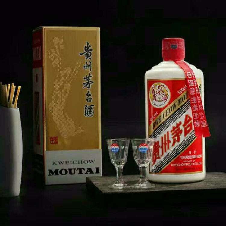 茅台酒一直都是供不应求吗？-图片3.jpeg