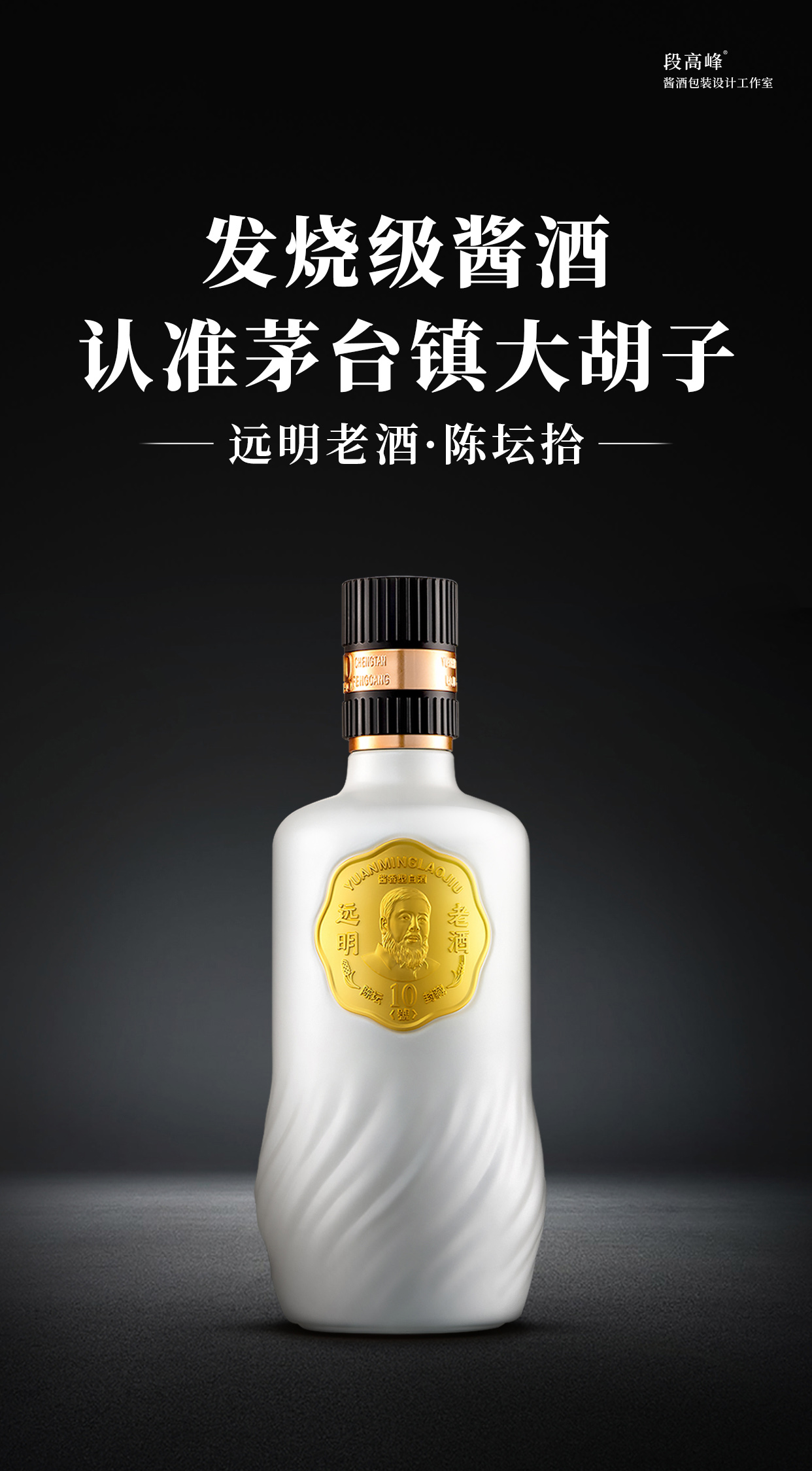 公众号用图-12.jpg