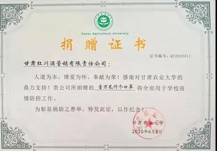 微信图片_20211108092318.jpg