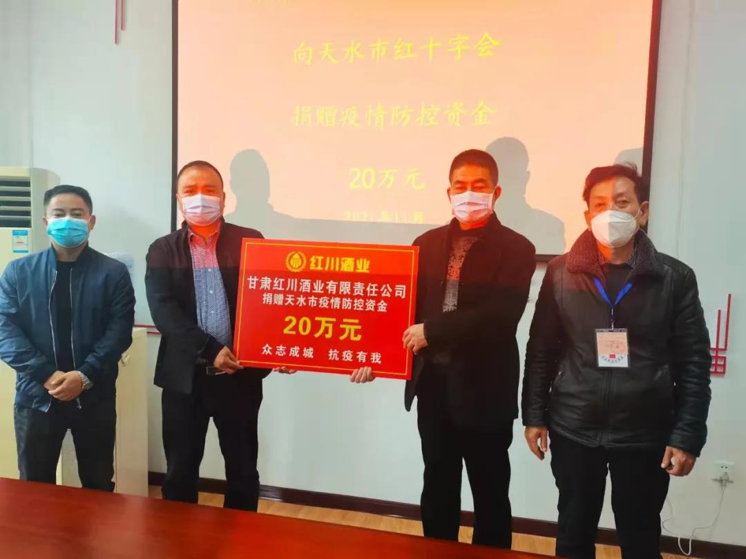 微信图片_20211108092259.jpg