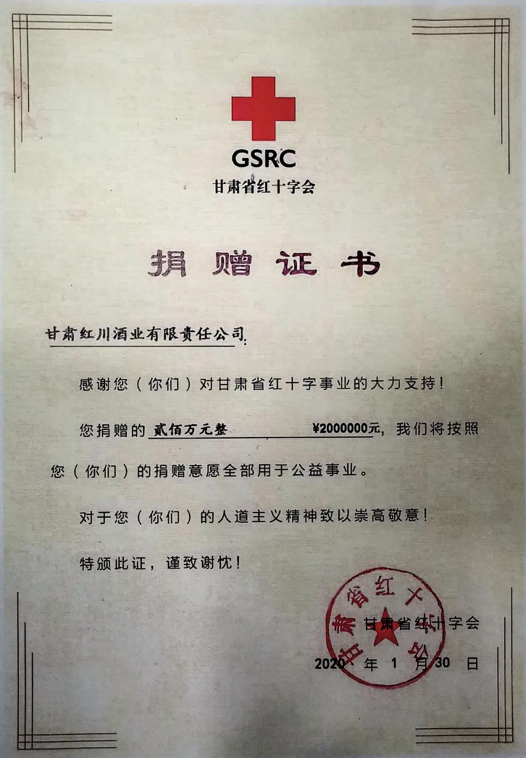 微信图片_20211108092308.jpg