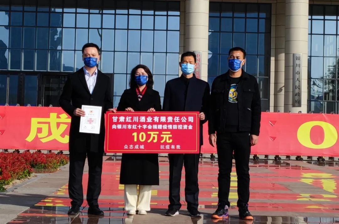 微信图片_20211108111635.jpg