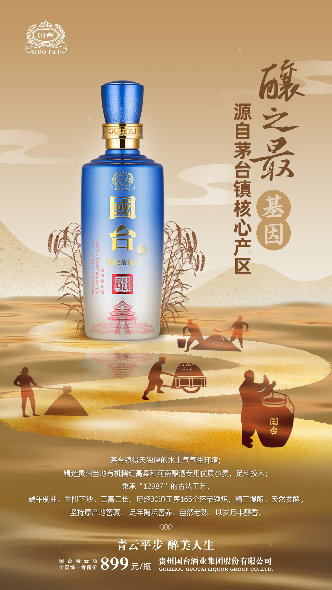 微信图片_20211014100751.jpg