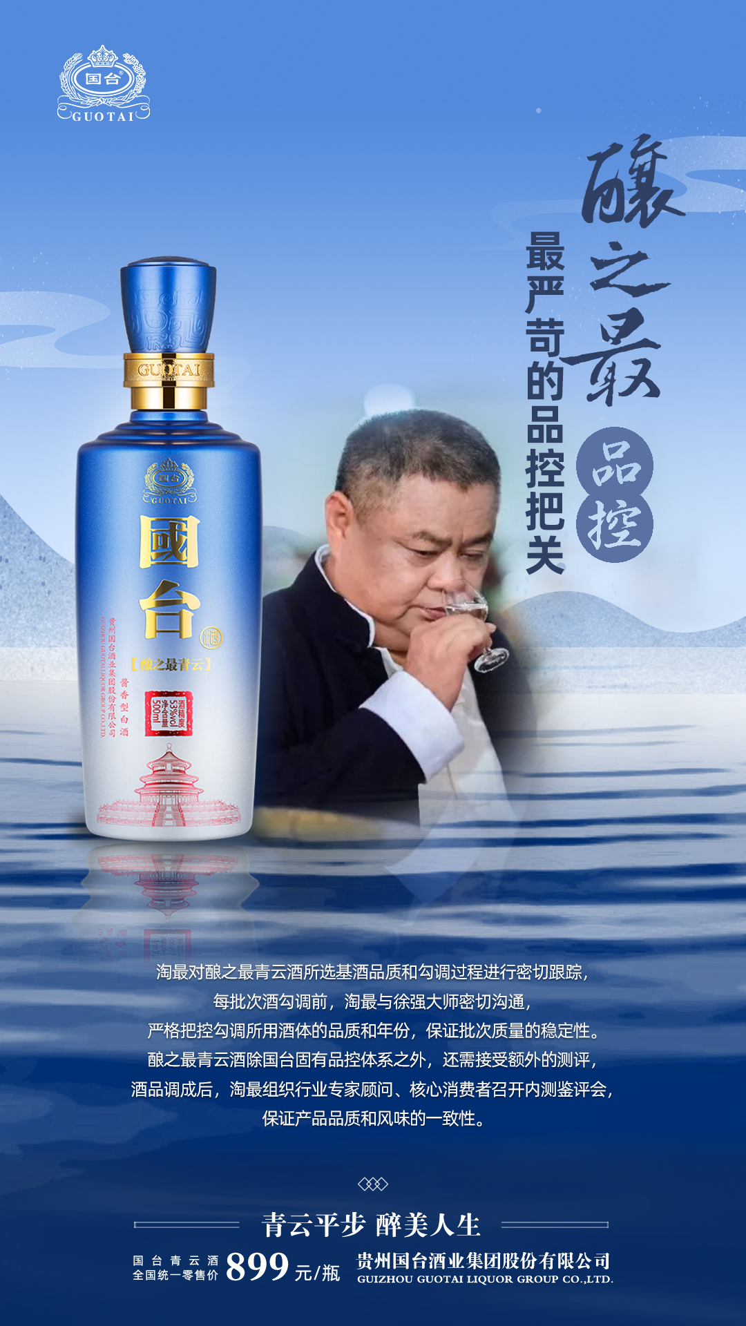微信图片_20211014100804.jpg