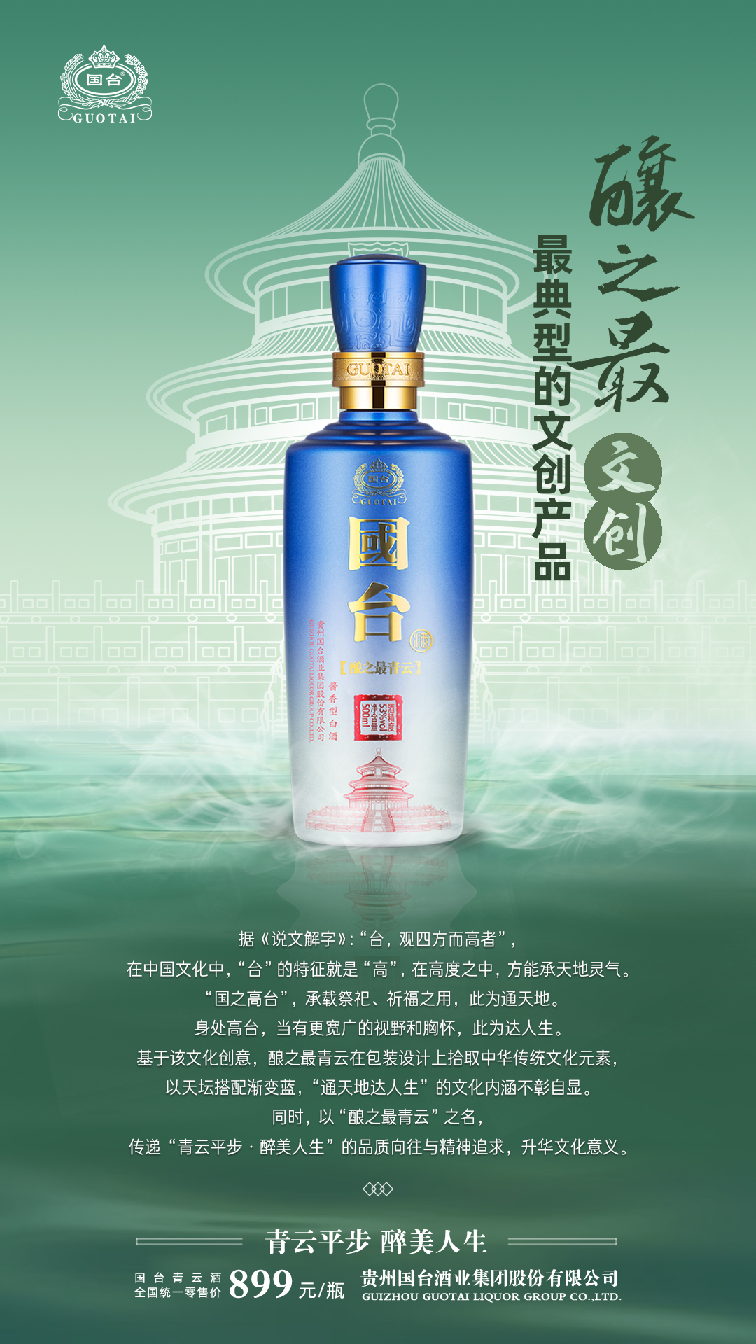 微信图片_20211014100812.jpg