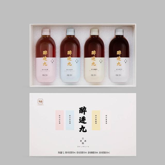 中国黄酒跟葡萄酒和啤酒一样都是最古老的酒，为何没有走出中国？-图片3.jpeg
