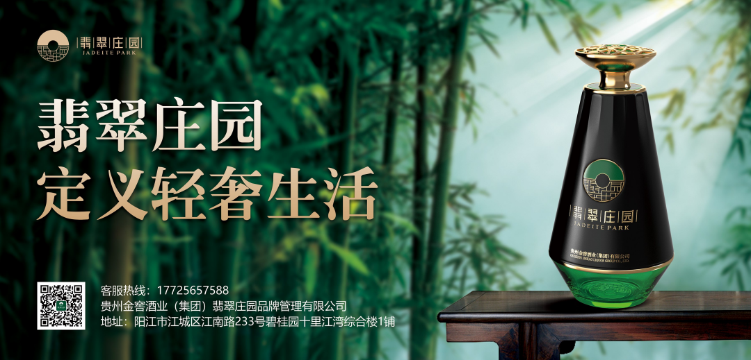 图片17.png