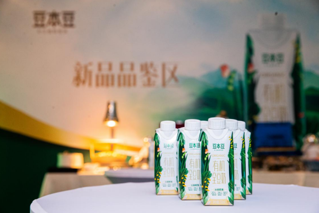 微信截图_20211213181842.png