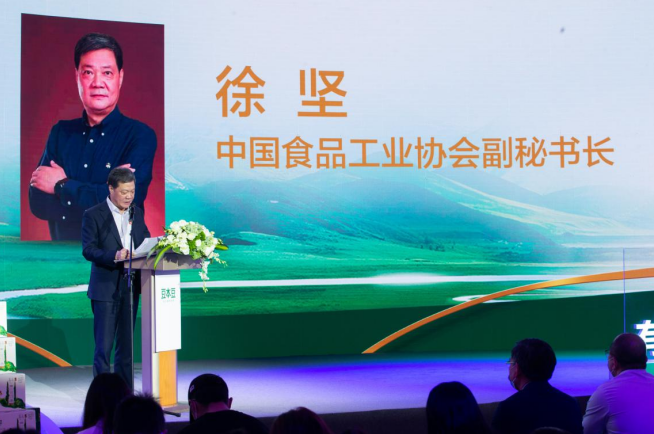 微信截图_20211213182026.png