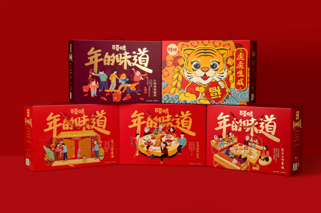 微信图片_20211216155547.png