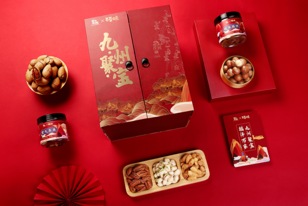 微信图片_20211216155547.png