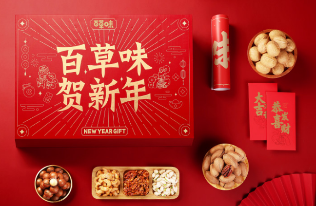 微信图片_20211216155547.png