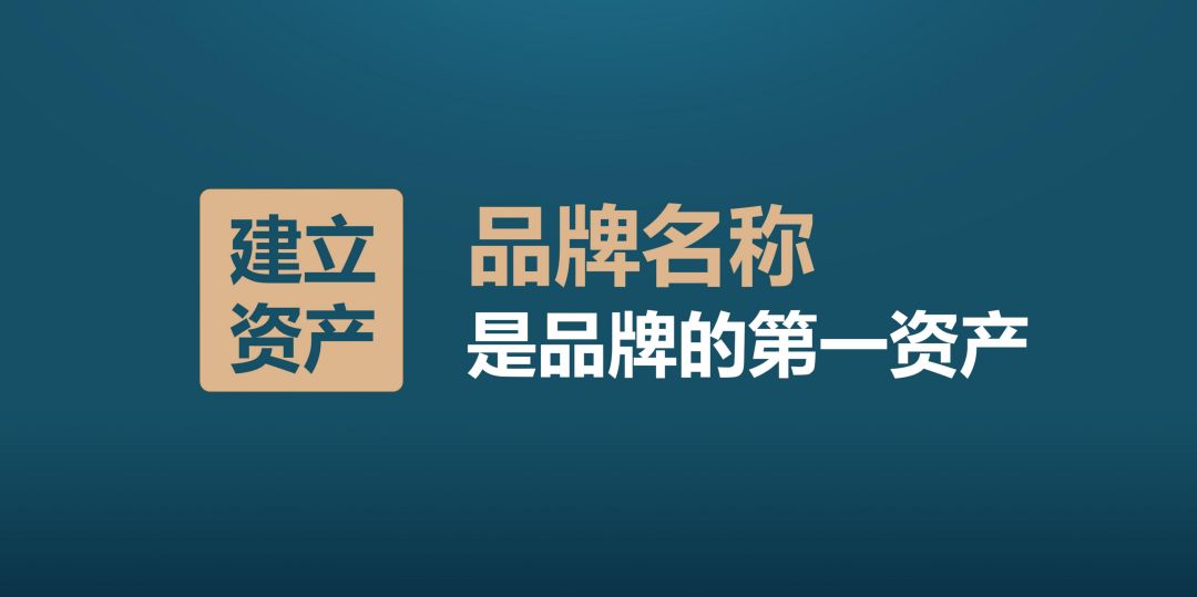 贵广和发布会PPT 20211227(1)_09.jpg