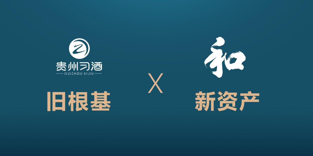 贵广和发布会PPT 20211227(1)_13.jpg