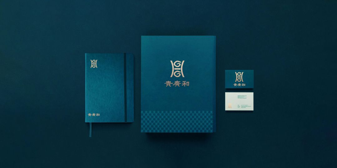 贵广和发布会PPT 20211227(1)_19.jpg
