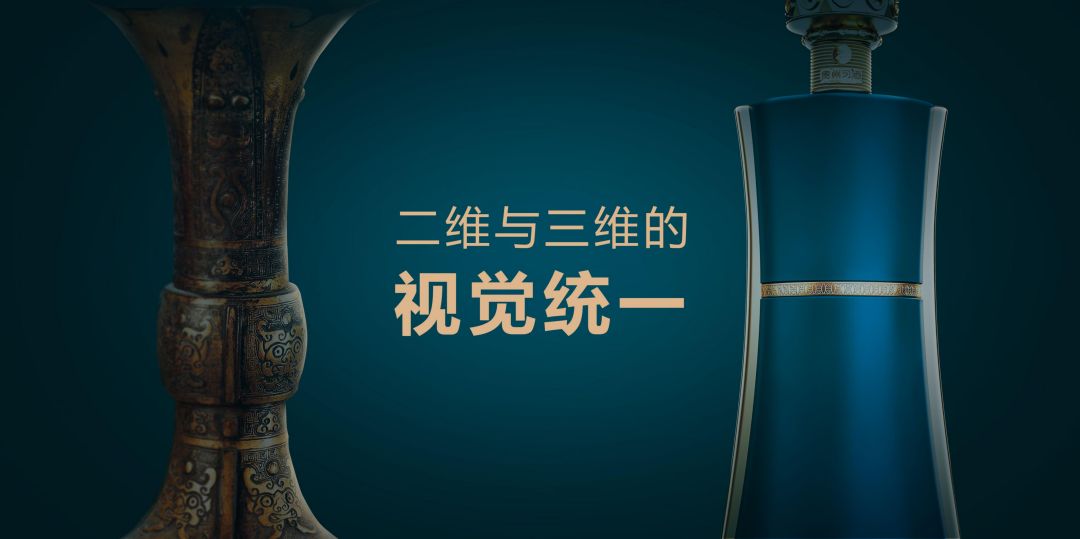 贵广和发布会PPT 20211227(1)_25.jpg