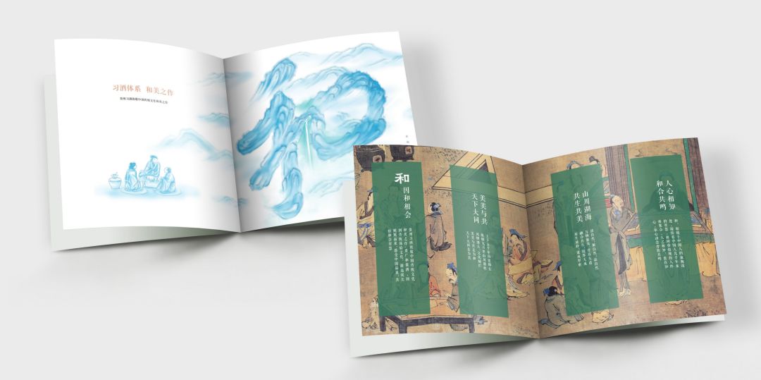 贵广和发布会PPT 20211227(1)_36.jpg