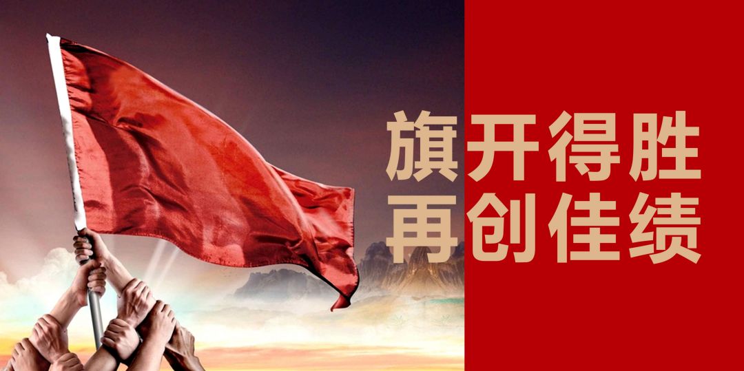 贵广和发布会PPT 20211227(1)_41.jpg