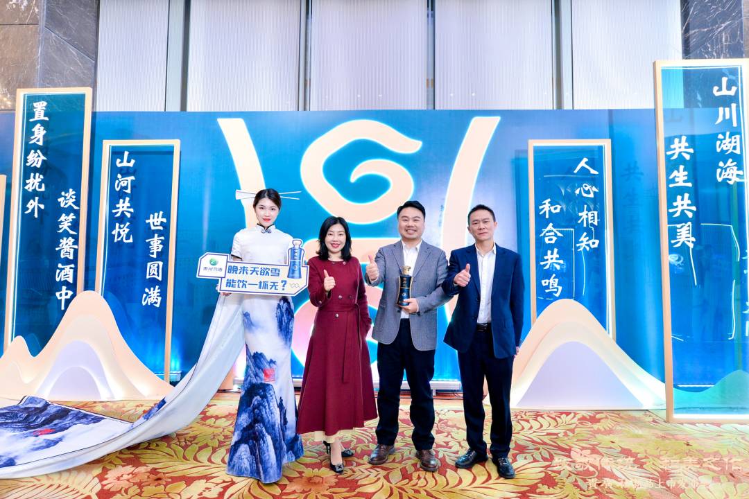 WPS图片-修改尺寸.jpg