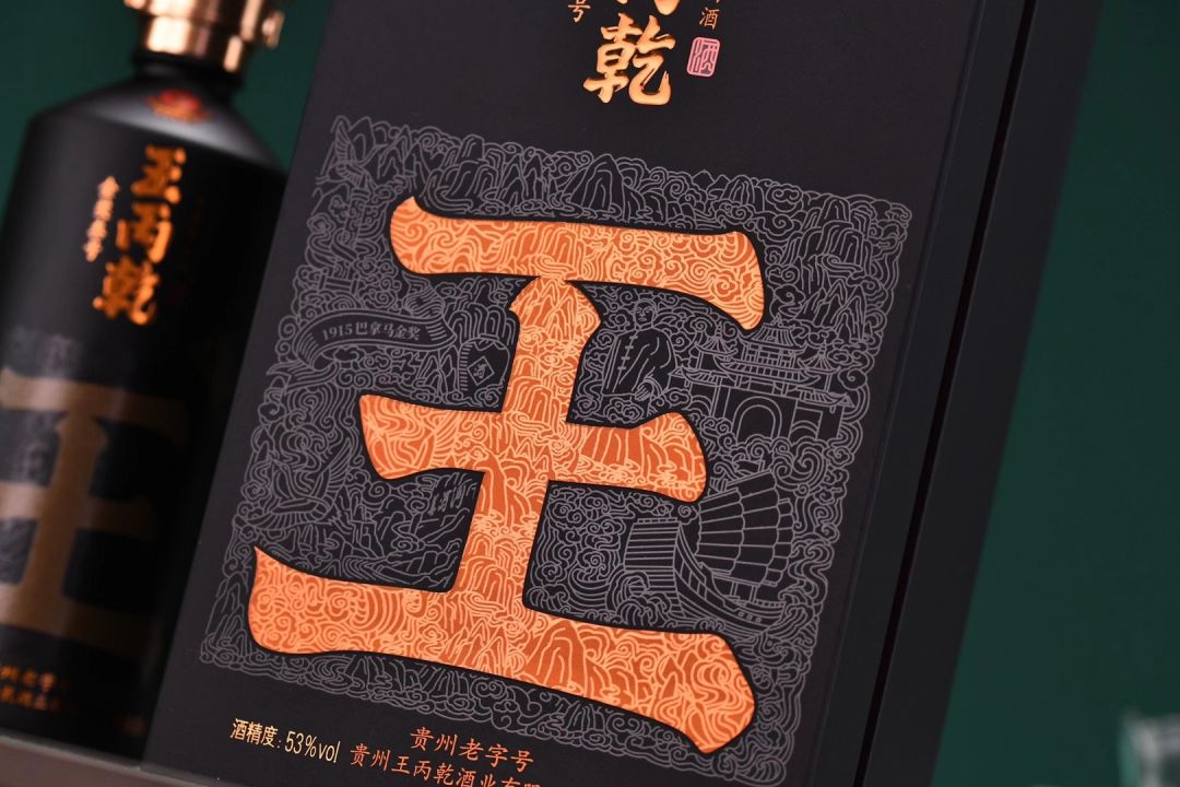 微信图片_202101301145325.jpg