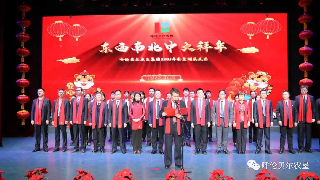 微信图片_20220118091639.jpg