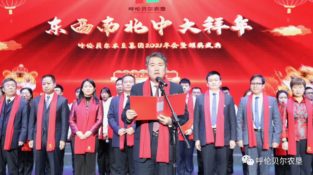 微信图片_20220118091714.jpg