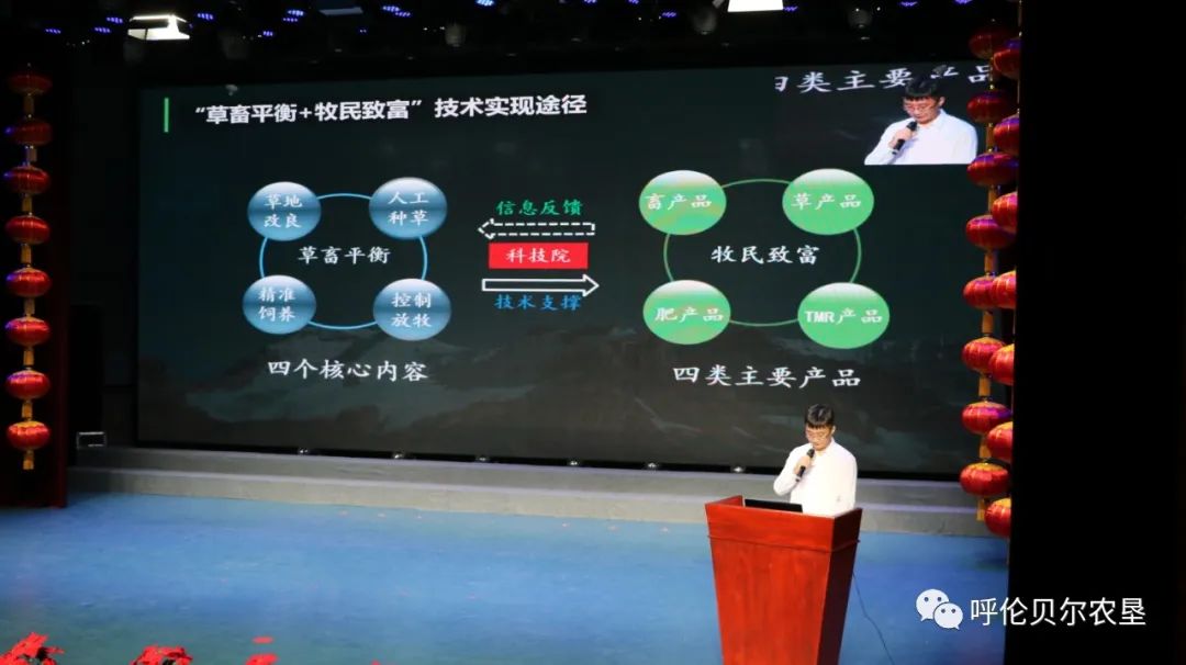 微信图片_20220118091725.jpg