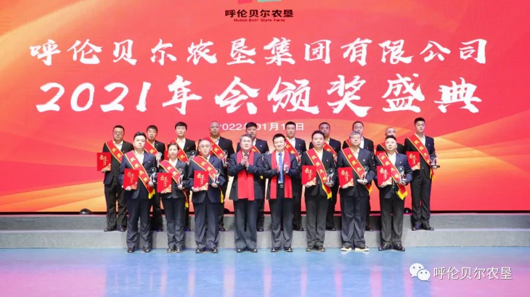 微信图片_20220118091737.jpg