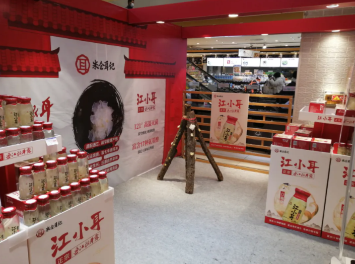 微信截图_20220124112246.png