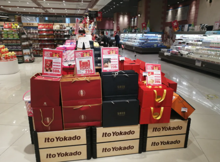 微信截图_20220124112246.png