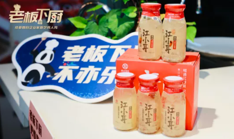 微信截图_20220124112246.png
