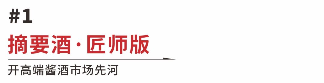 标题1.jpg