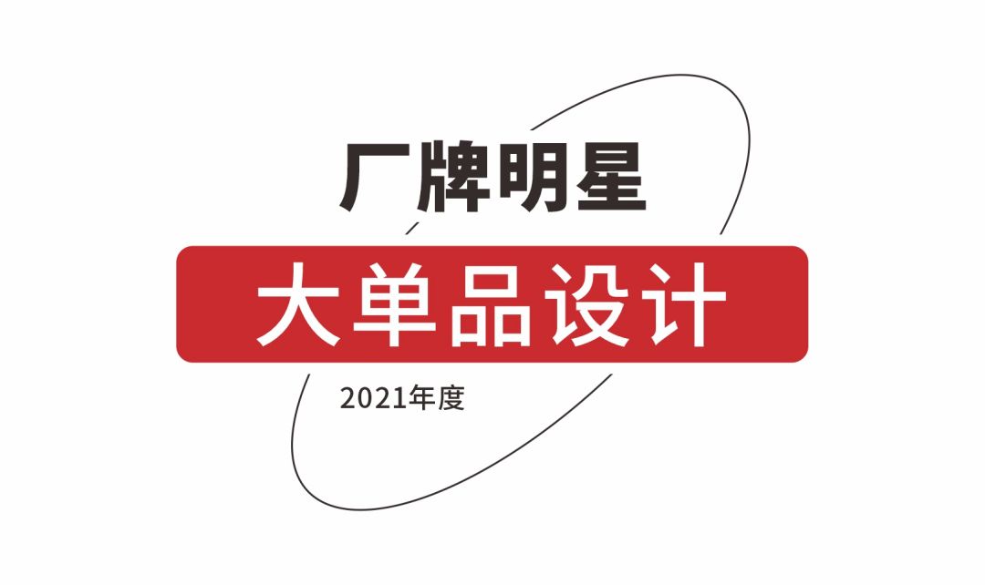 大标题1.jpg