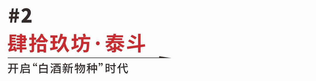 标题2.jpg