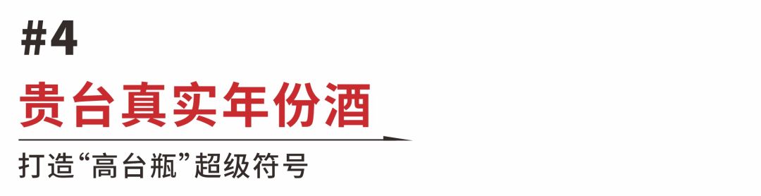 标题4.jpg