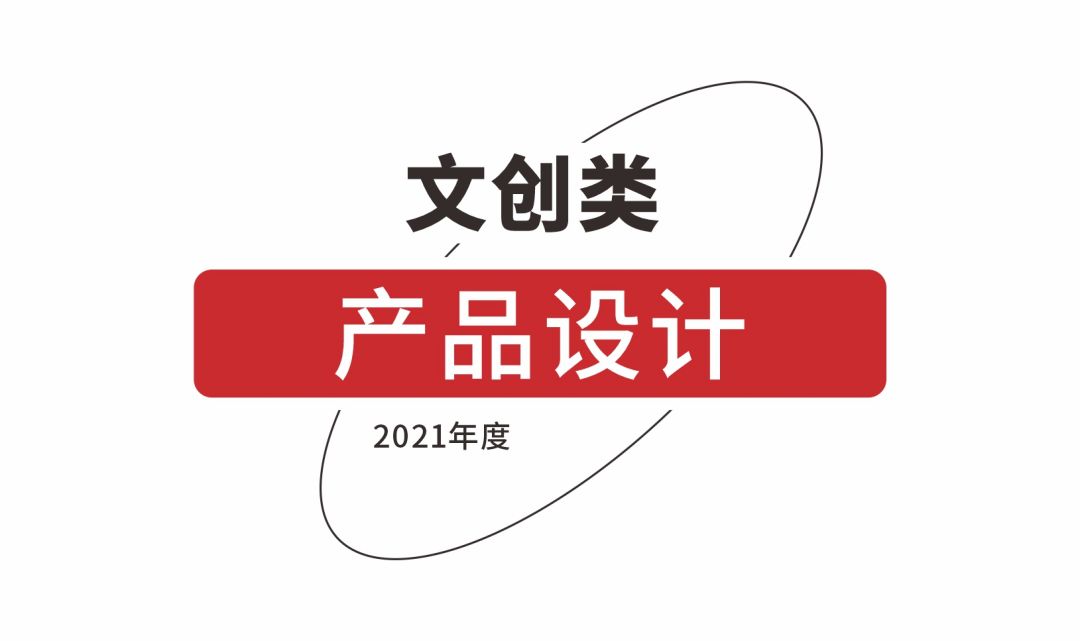 大标题2.jpg