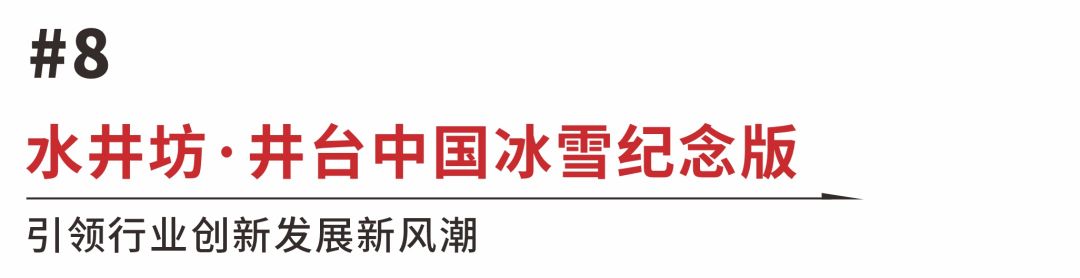标题8.jpg