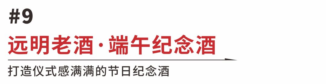 标题9.jpg