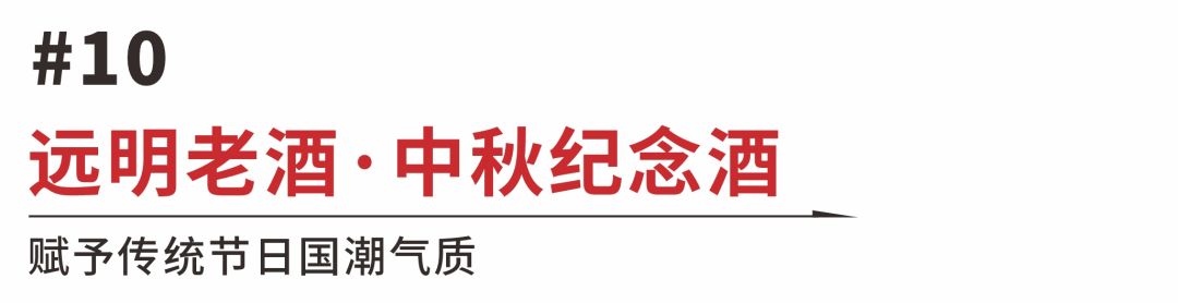 标题10.jpg